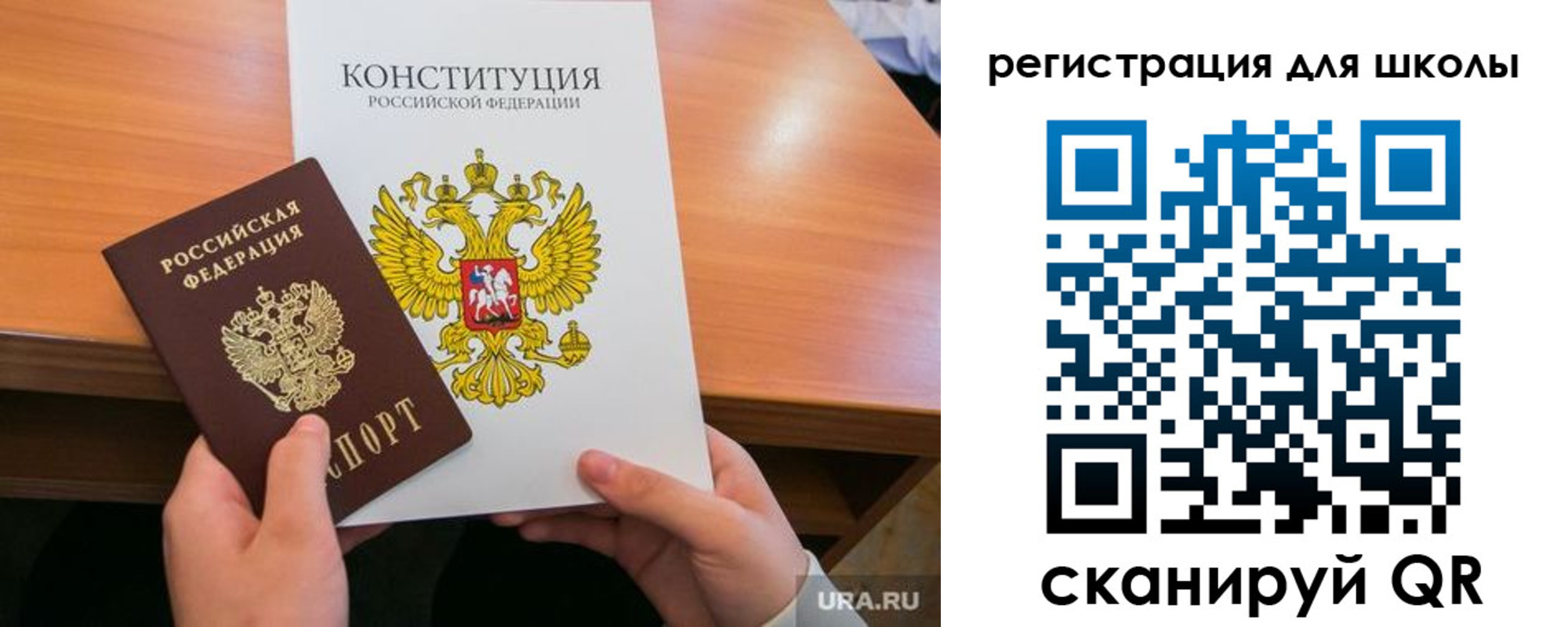 временная регистрация надежно в Нижних Сергах